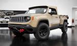 Jeep Comanche Concept 2016 года